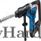 GBH 5-40 D Professional Rotary Hammer with SDS max